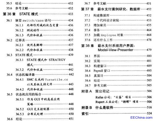 ����ܛ���_�l ԭ�t��ģʽ�c���`��C#�棩