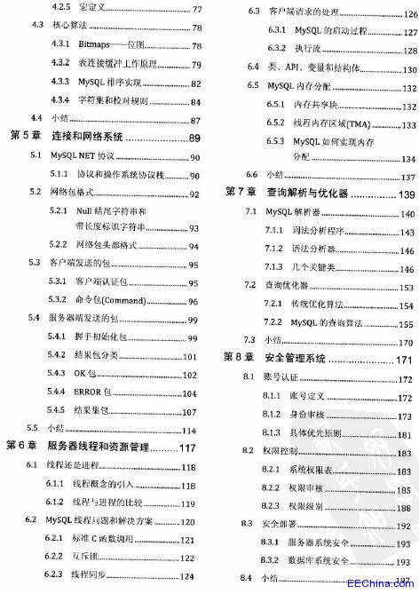 MySQL���ă�Ļ