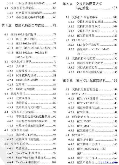 �W������ ���Q�C��·������������