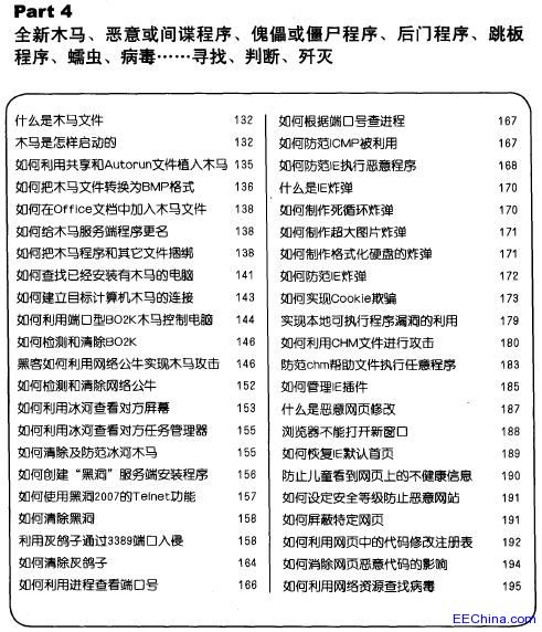 �㶨�ڿͮ��þW��