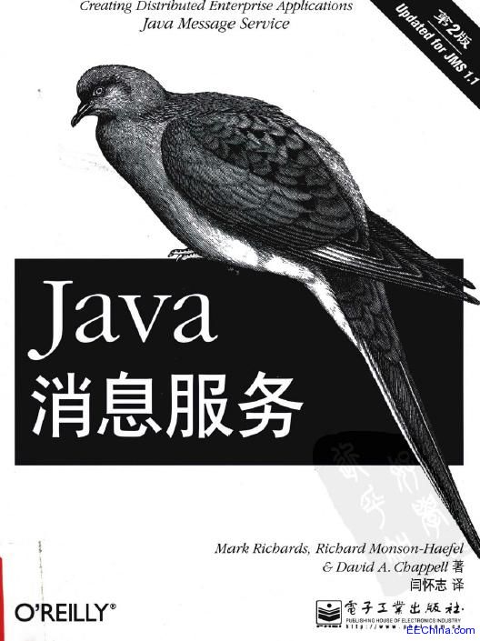 O'Reilly Java��Ϣ���գ���2�棩