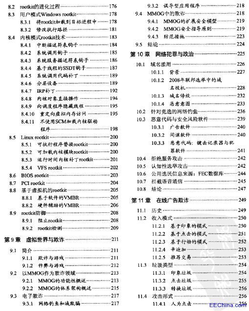 �ڿ����͹������� ������������ܛ��