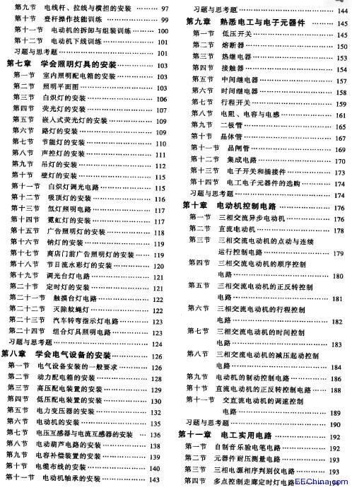 ������һ���ϸ��늹�