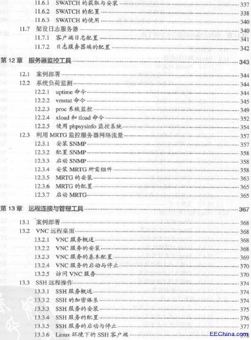 �ľW�܆T��CTO �W�j�������߼��g���Ì���Ԕ��