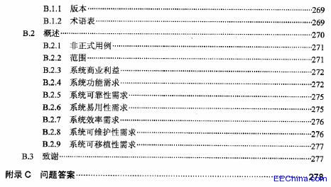 �߼�(j��)ܛ���y(c��)ԇ��1 �߼�(j��)ܛ���y(c��)ԇ������