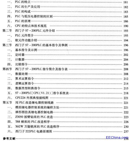 �����_ʼ�W�S��늹����g