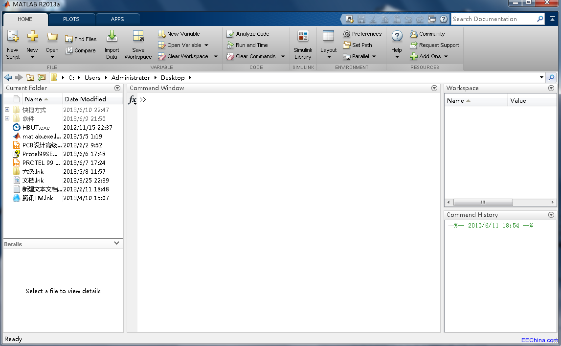 MATLAB R2013a ���d�����b