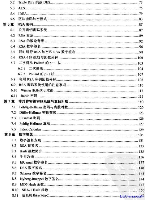 ����T�ܴa�W(xu��)