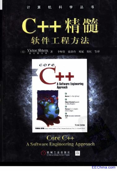 C++���� ܛ�����̷���