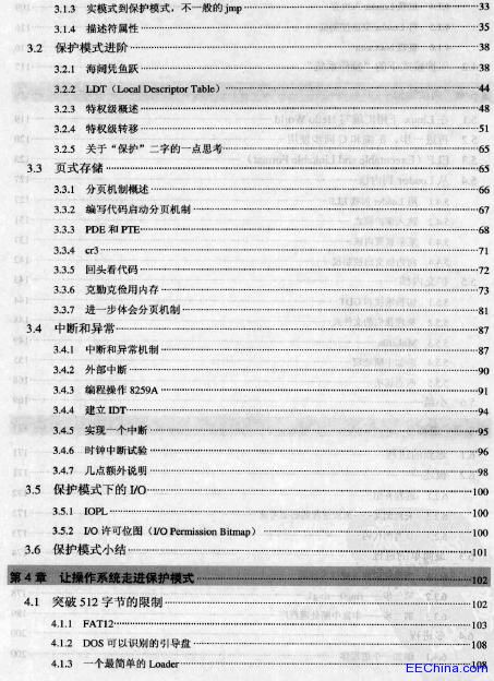 Orange��S һ������ϵ�y�Č��F