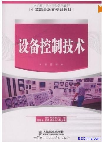 �O����Ƽ��g