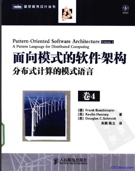 ����ģʽ��ܛ���wϵ�Y��(��1-5)