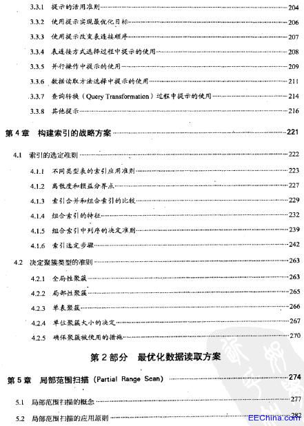 �����������Q����