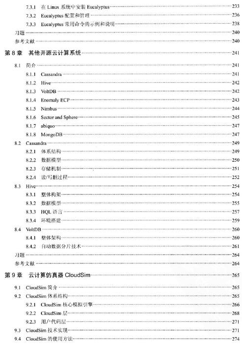 ��Ӌ�㣨�ڶ��棩