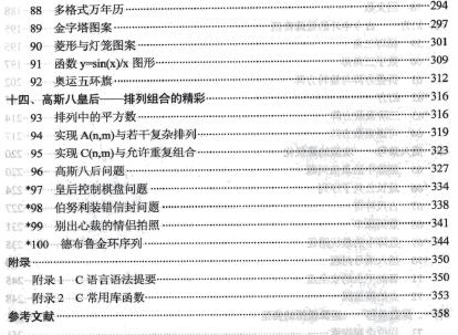 ȤζC�����OӋ���\