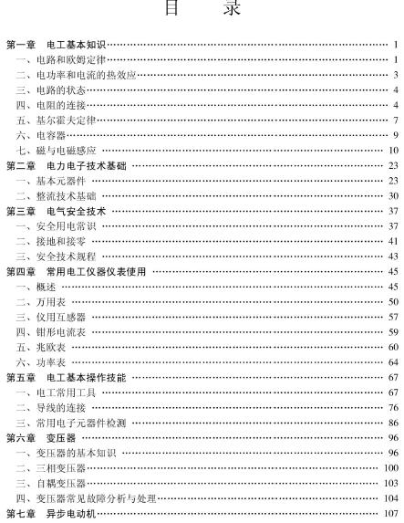 �S��늹����ܿ������T