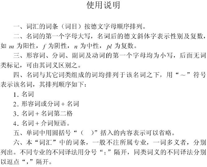 �h�C늹����~�䣨2476퓣�