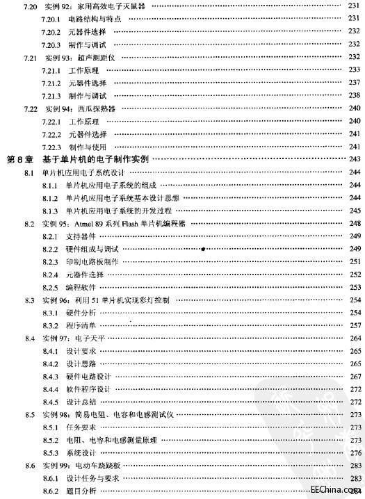 ����OӋ�c����100��(�·)