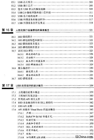 Visual Basic�ӿ��OӋ�c���̌��`