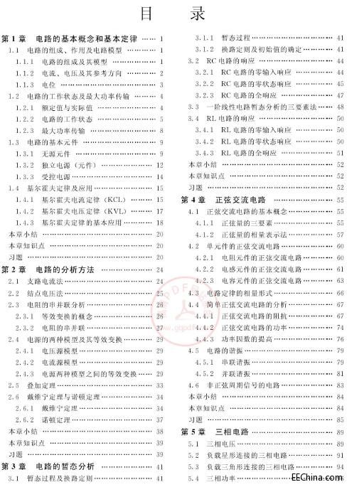 늹��ύ���ԇ�c�ԌW����