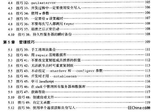 O'Reilly������W(xu��)��(x��)MongoDB��2012.3��