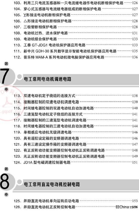 늹����ý��侀·���÷���