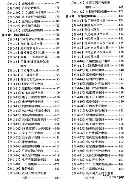 ���ּ����·����260��