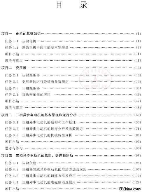 늙C�c����τ�(2012 �̲ģ�