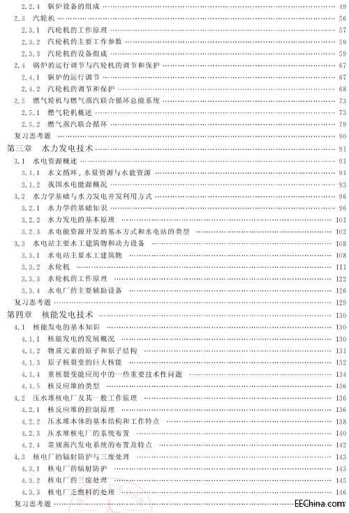 �L(f��ng)���l(f��)늿��Ƽ��g(sh��)