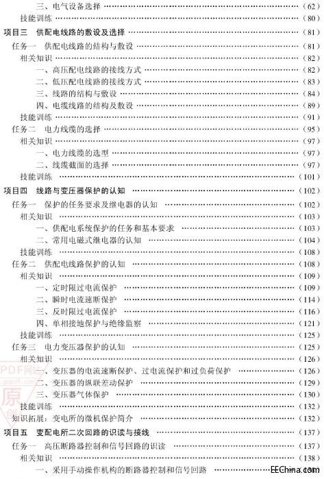 ����늌��ü��g��2012.8��