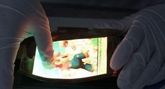 �Ї��׉K��ɫ����AMOLED�@ʾ�����Ƴɹ�