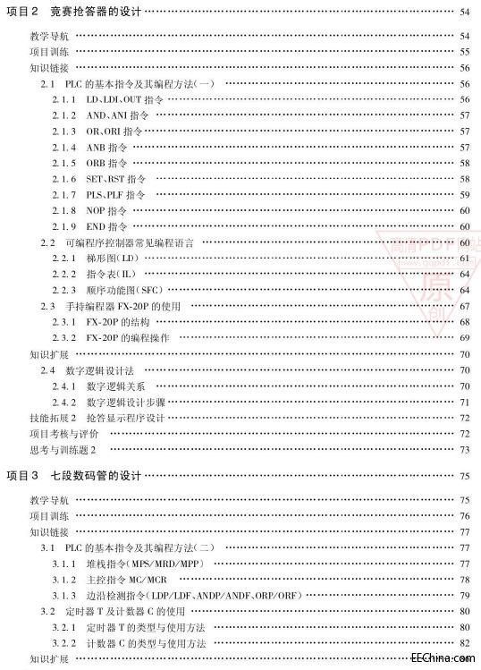 �ɾ��̿����������OӋ