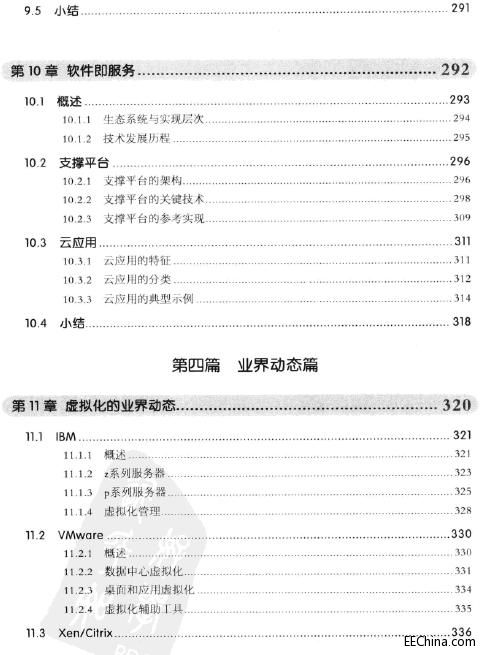 ��Ӌ�㌚�䣺���g�c���`