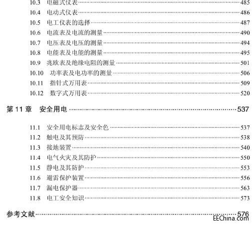 �¾�늹������փ�