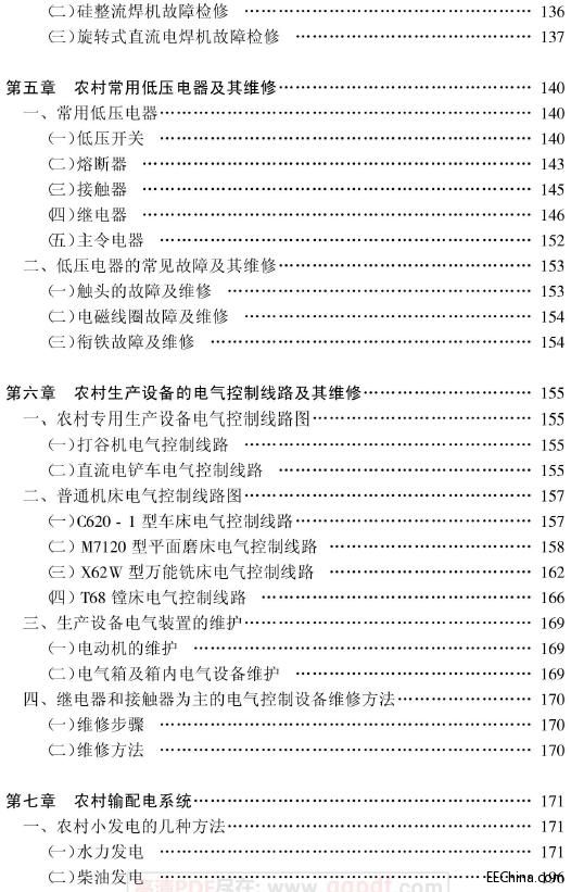 �r�匍��늹��փ�