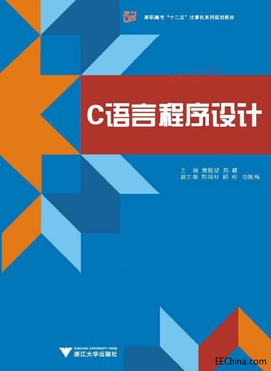 C�Z���OӋ���A�̳�