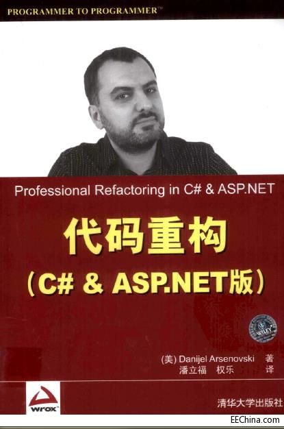 ���a�ؘ���C#.&.ASP.NET�棩