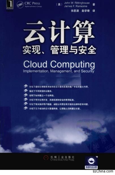 ��Ӌ�� ���F�������c��ȫ