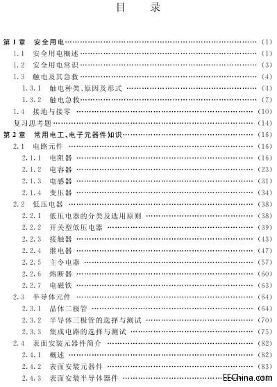 늹���ӌ����̳�