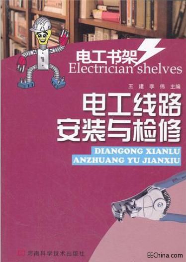 늹����� 늹���·���b�c�z��