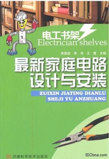 늹����� ���¼�ͥ�·�OӋ�c���b