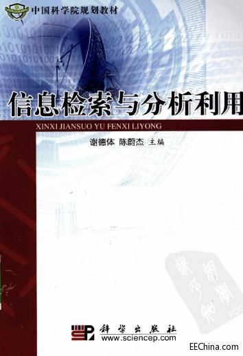 ��Ϣ�z���c��������