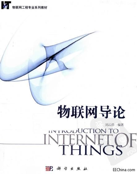 ���W��Փ