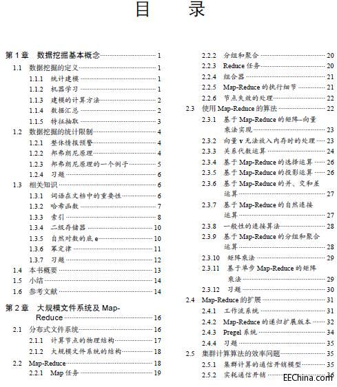 �󔵓� ���W��Ҏģ�����ھ��c�ֲ�ʽ̎��