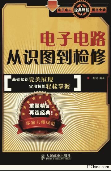 ����·���R(sh��)�D���z��