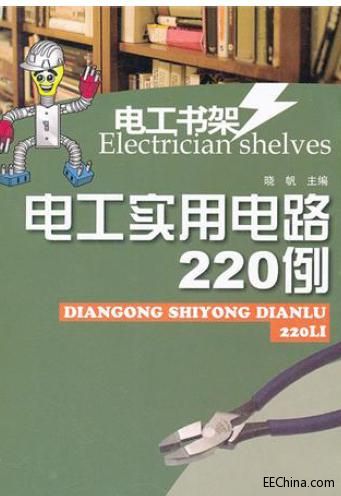 늹����� 늹������·220��