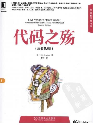 ���a֮����ԭ����2�� 2013.5��