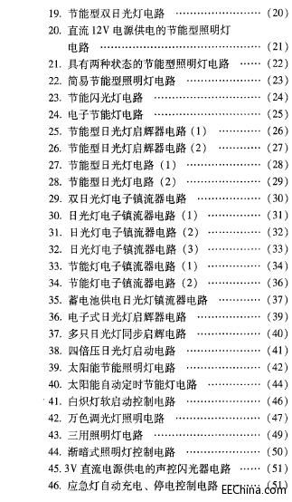 늹����� ����(sh��)���·���x