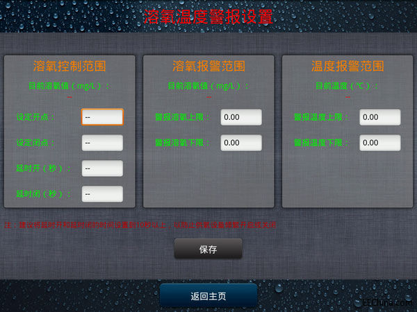 Ƕ��ʽ�˙C���������о��c���F(xi��n)