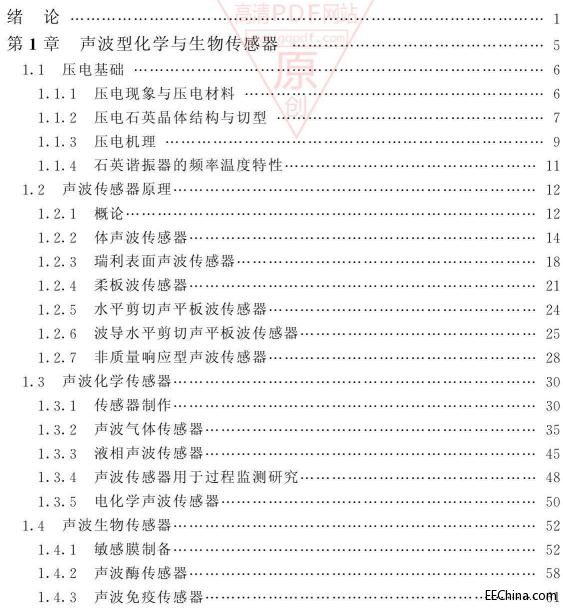 ���W�c���������